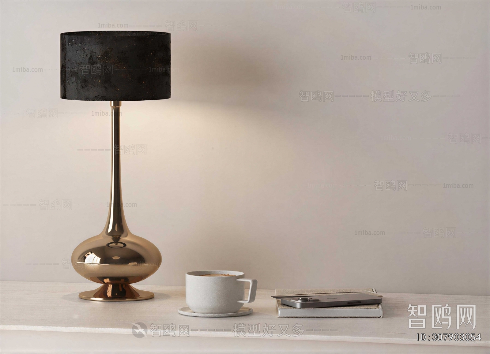 Modern Table Lamp