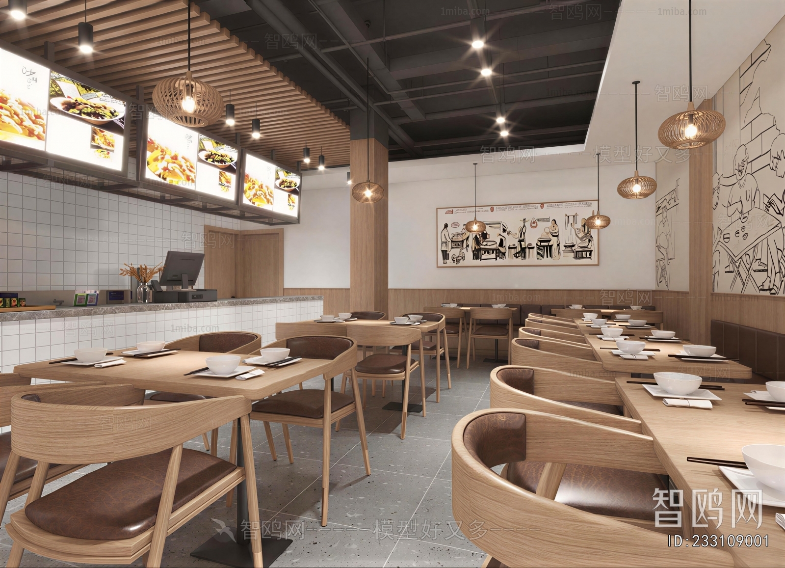 New Chinese Style Restaurant