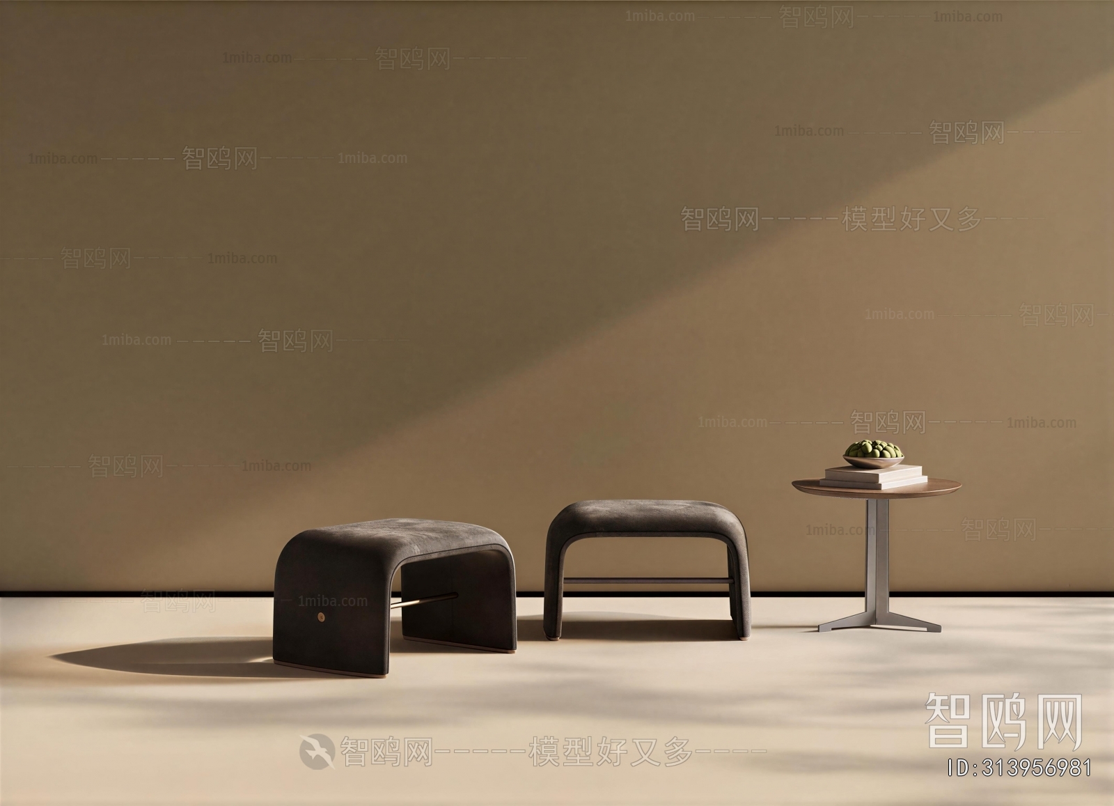 Modern Stool