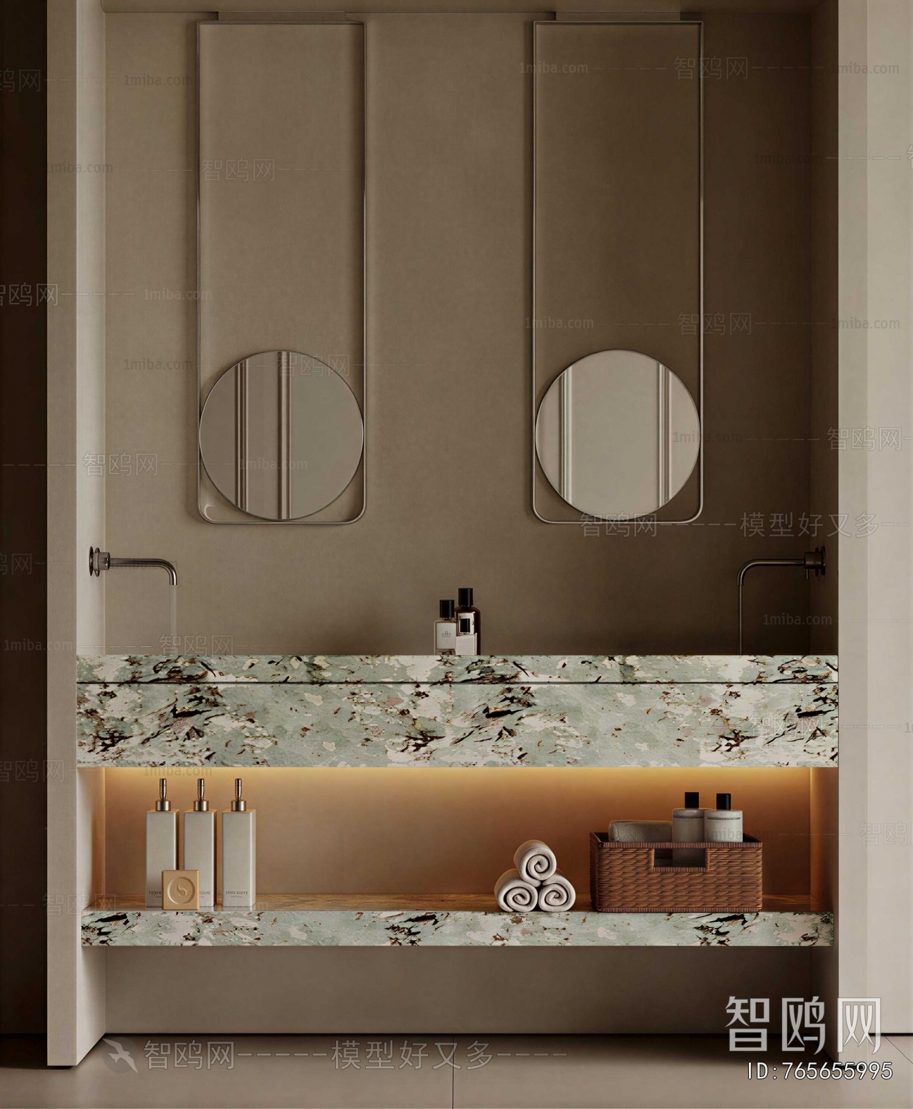 Modern Bathroom Cabinet