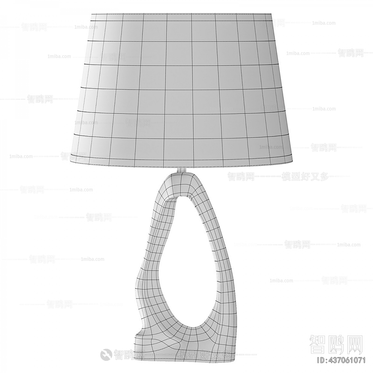 Modern Table Lamp