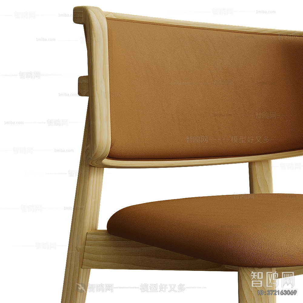 Modern Dining Chair
