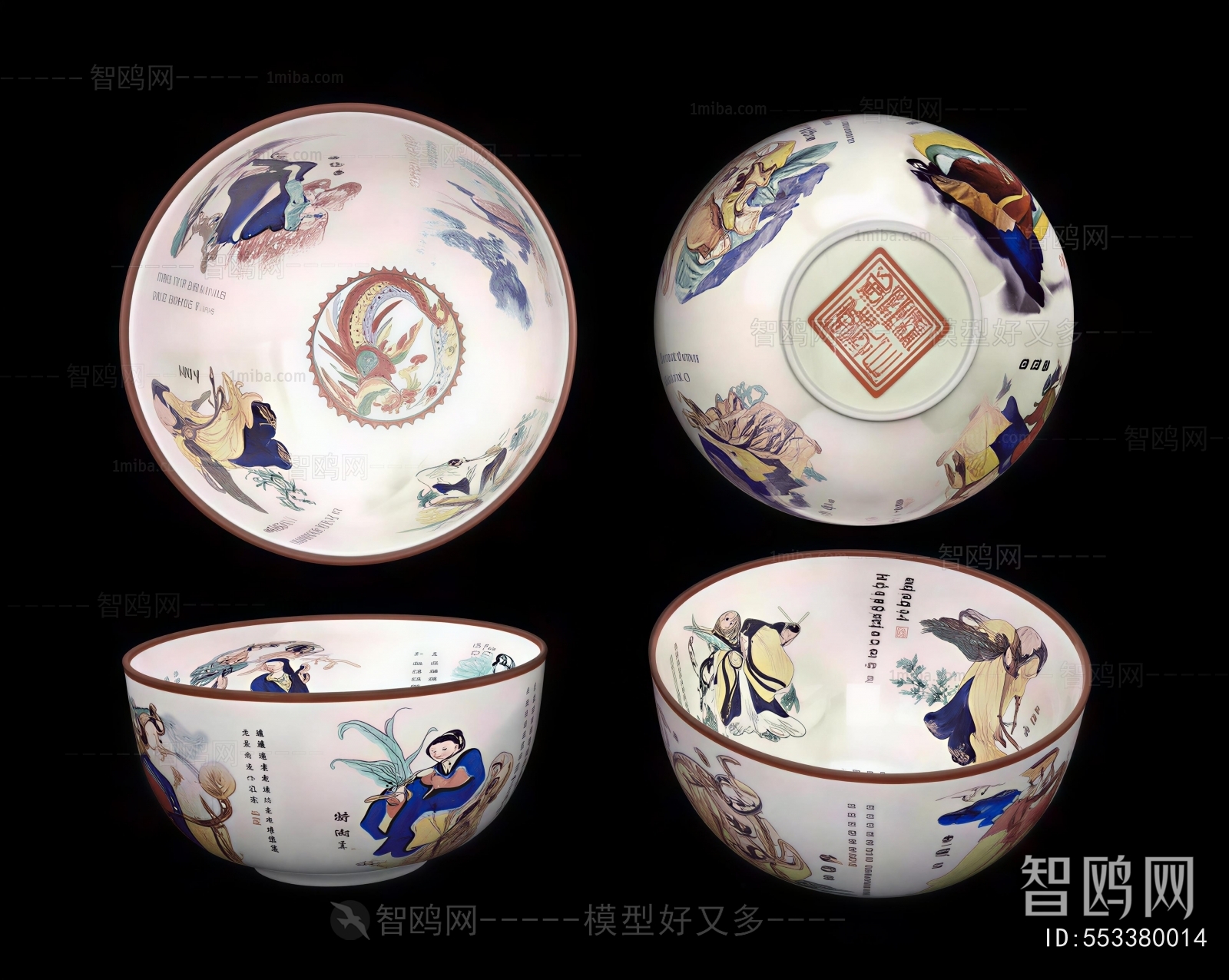 New Chinese Style Tableware