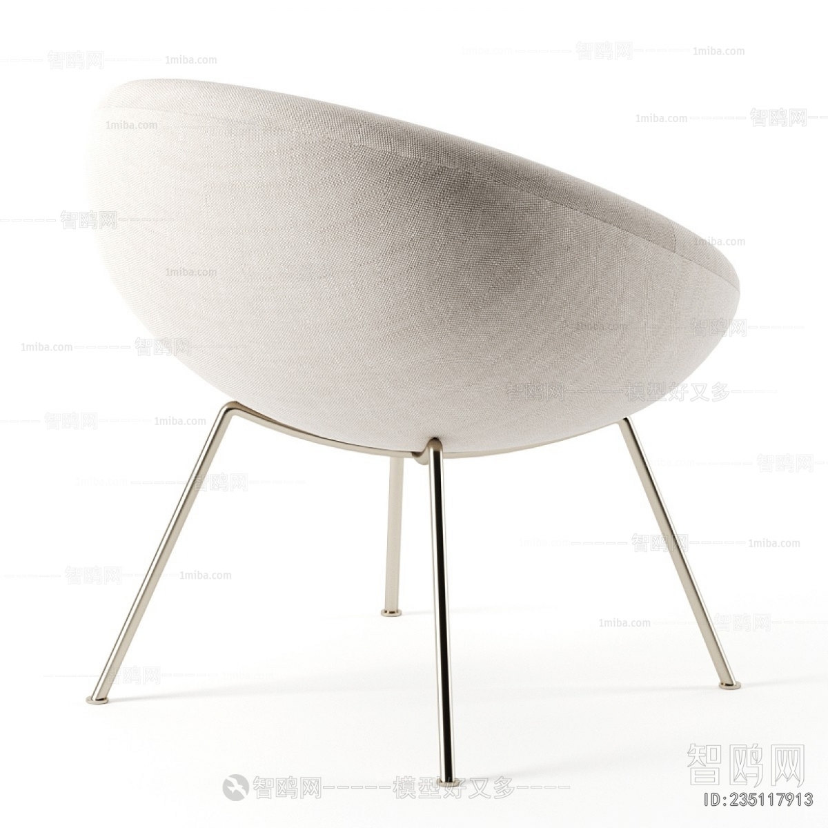 Modern Lounge Chair