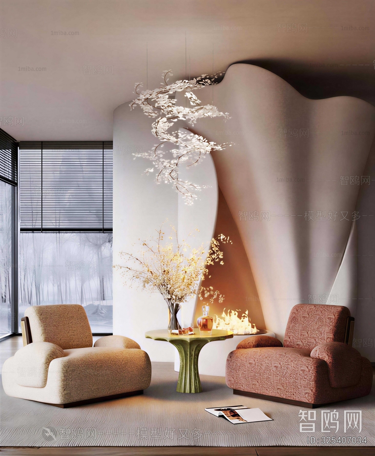 Modern Single Sofa
