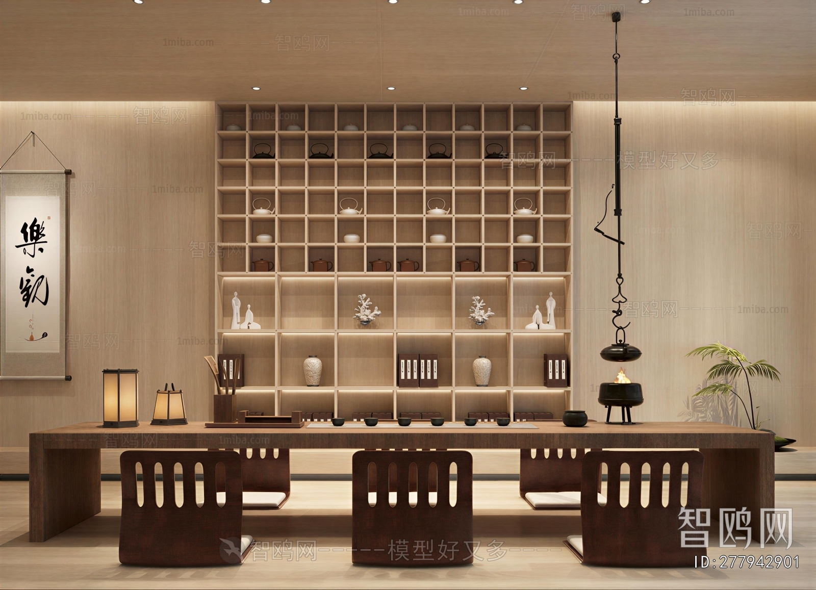 New Chinese Style Tea House
