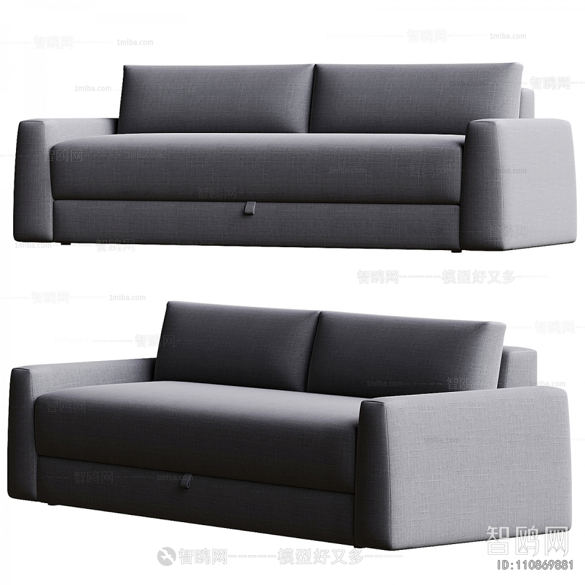 Modern A Sofa For Two