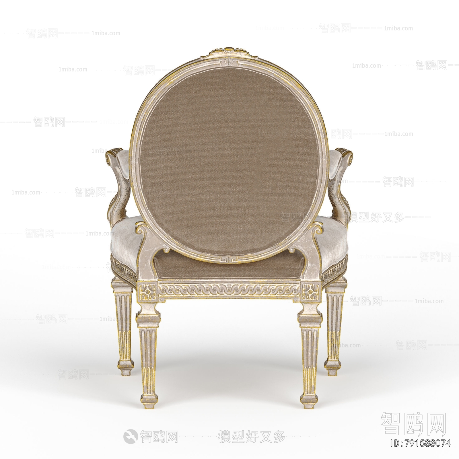 Retro Style Lounge Chair
