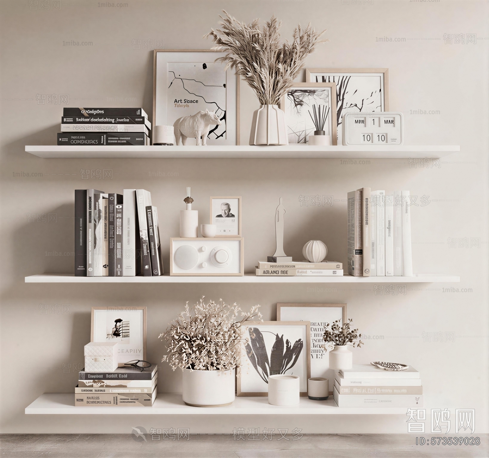 Modern Decorative Set