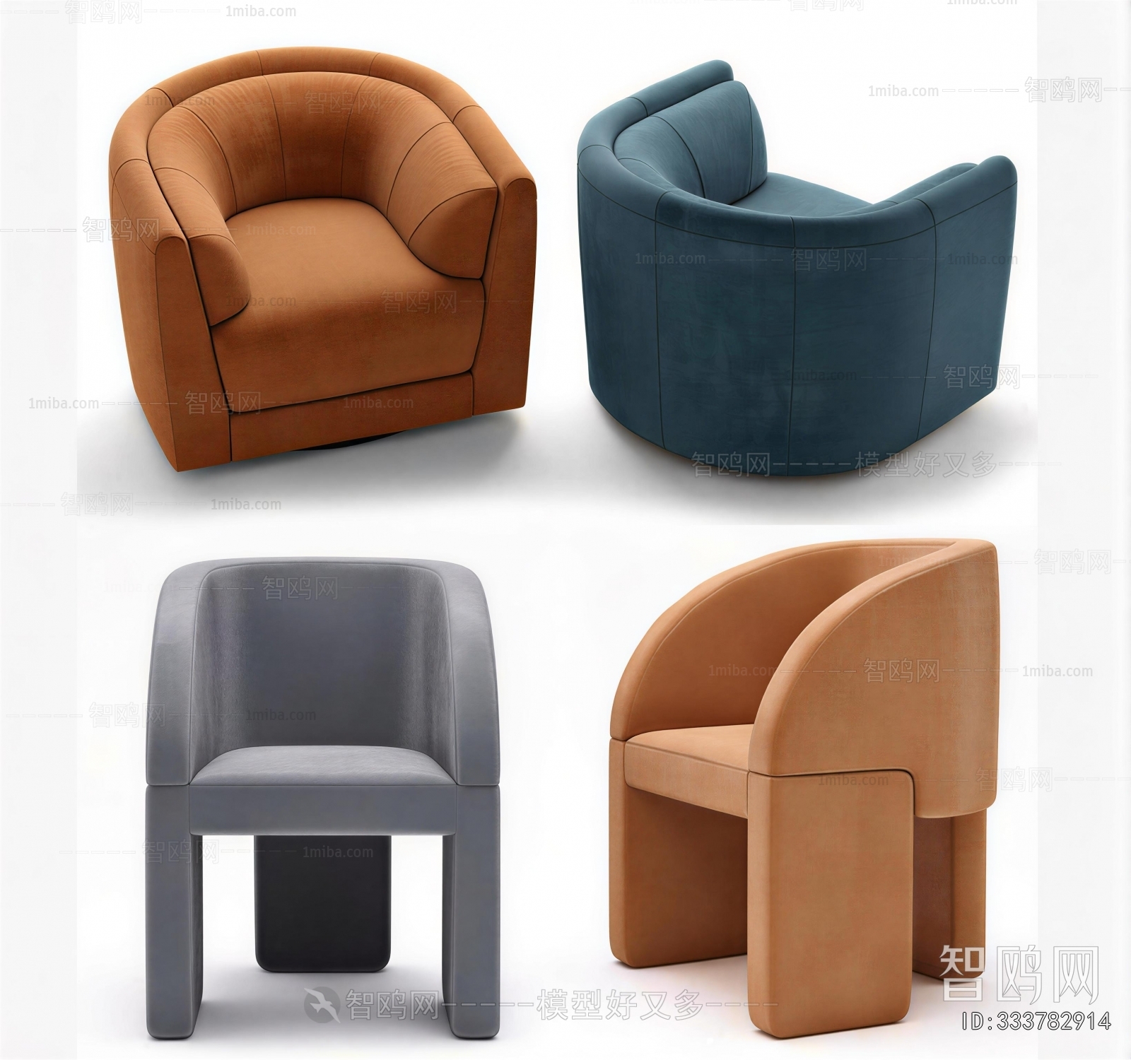 Modern Single Sofa