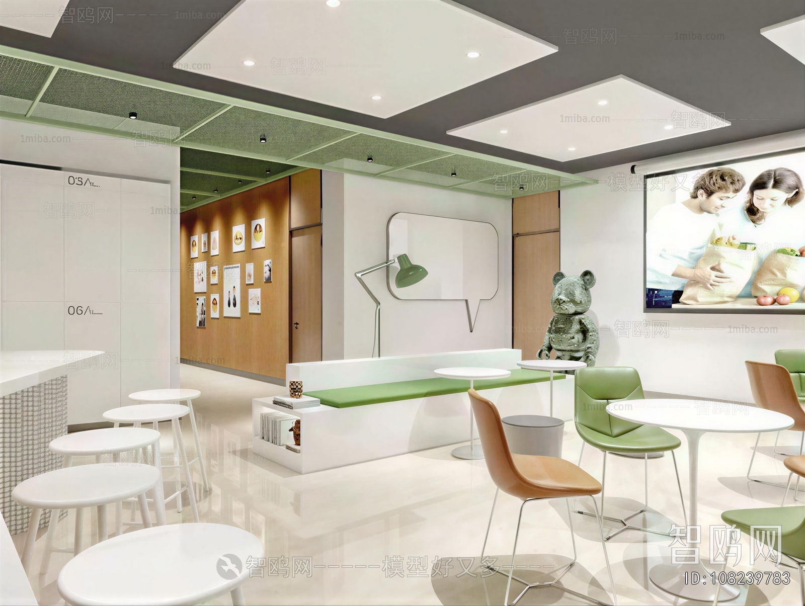 Modern Milk Tea Shop
