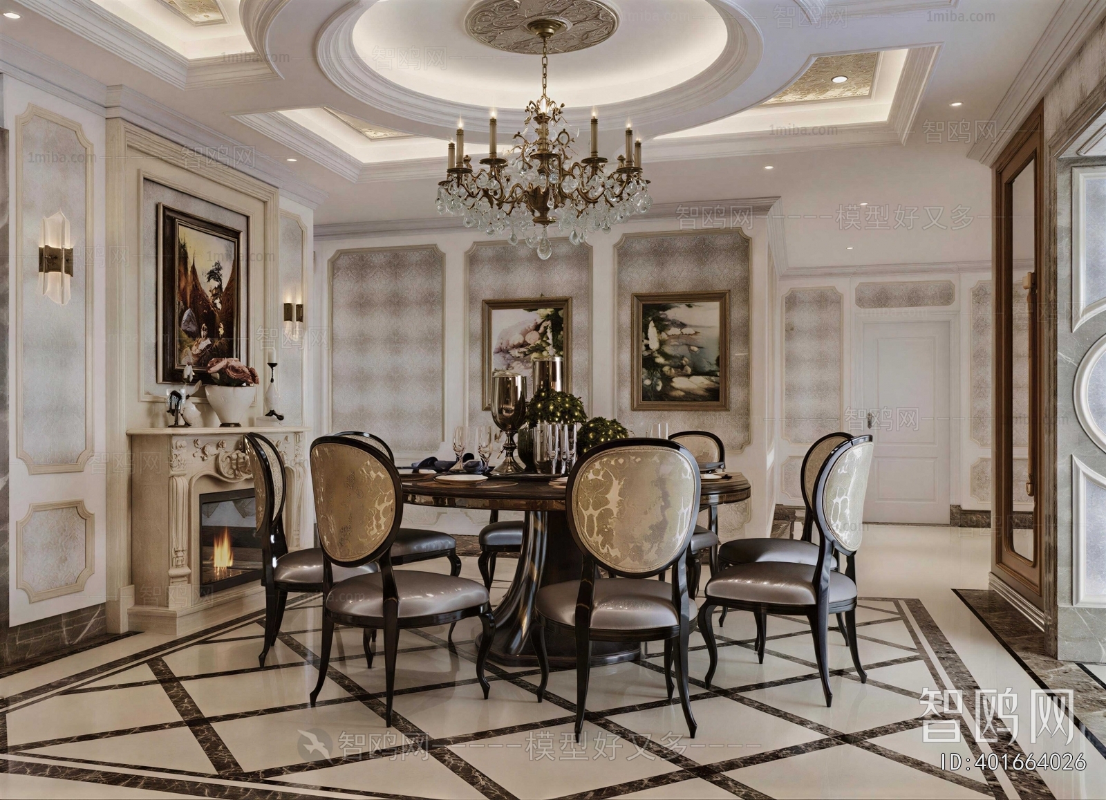 European Style Dining Room