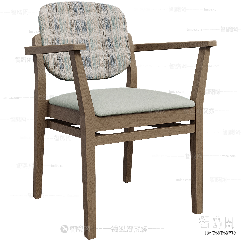 Modern Dining Chair