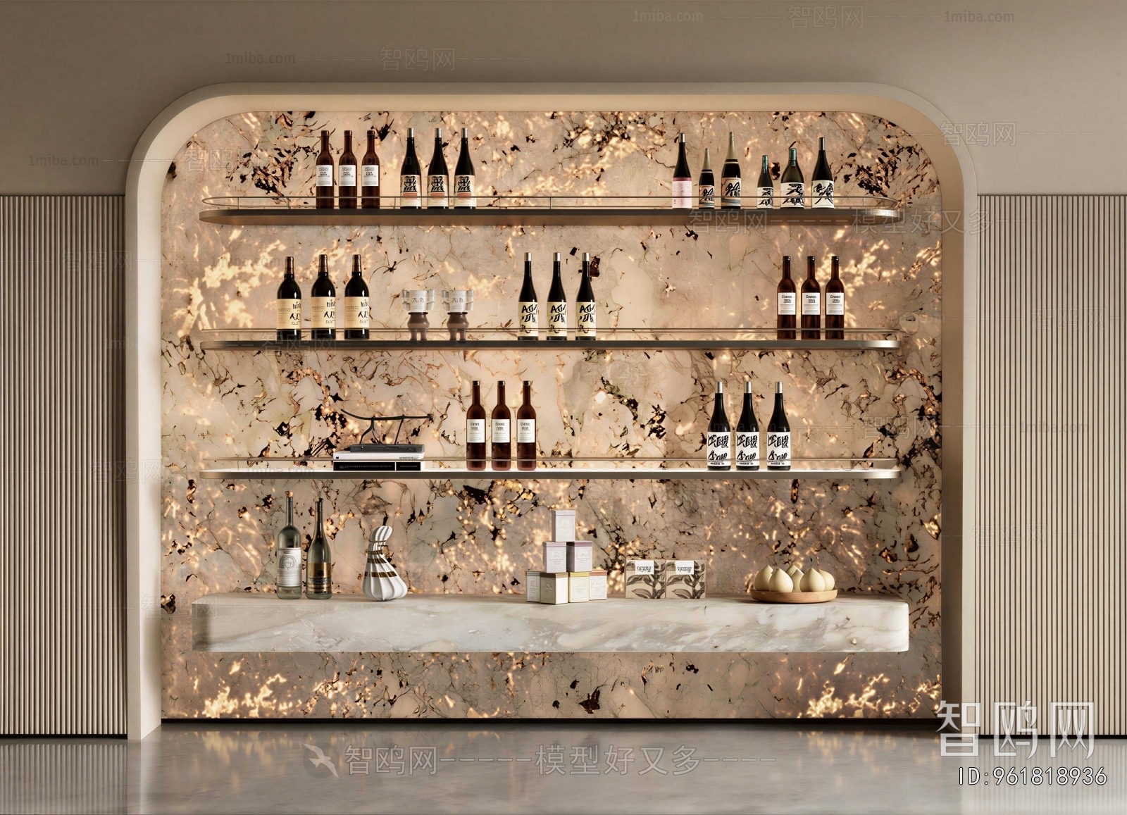 Modern Wine Rack