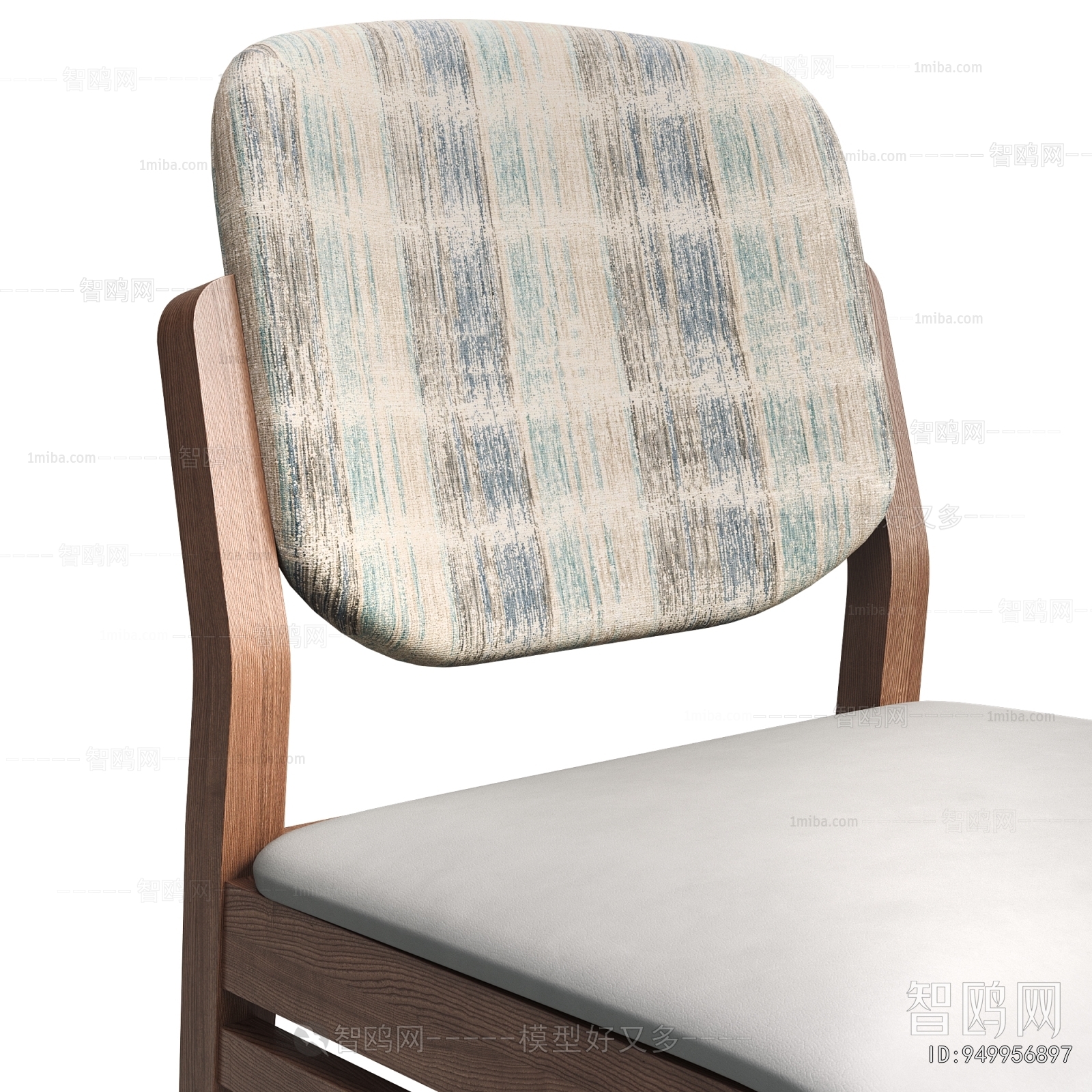 Modern Dining Chair