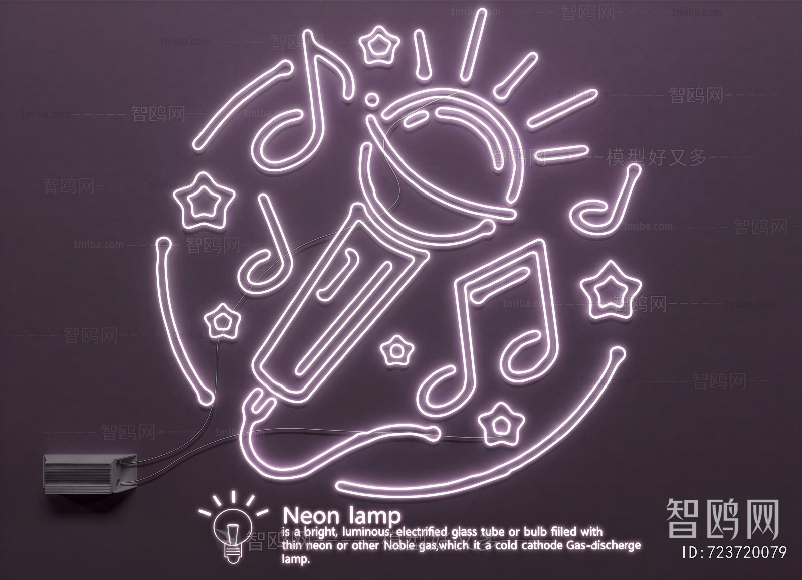 Modern Decorative Lamp