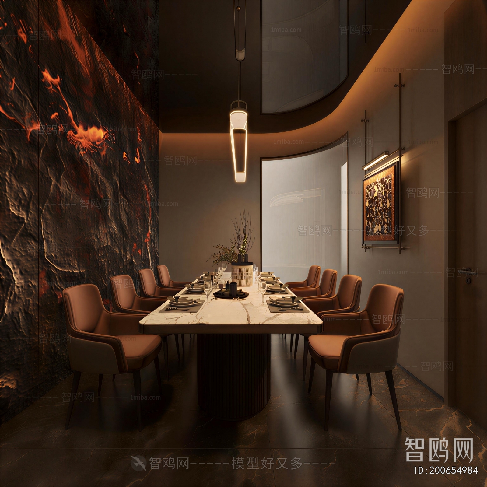 Modern Dining Room