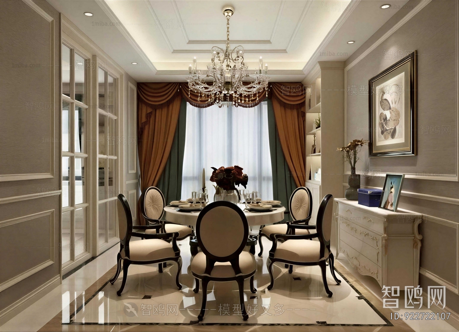 Simple European Style Dining Room