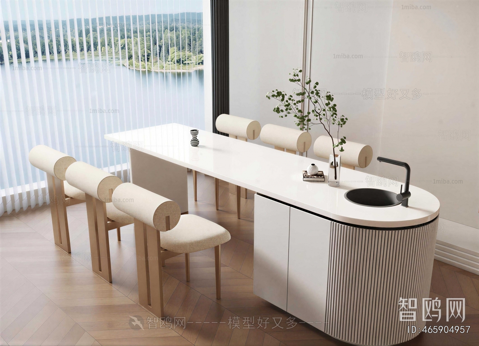 Modern Dining Table And Chairs