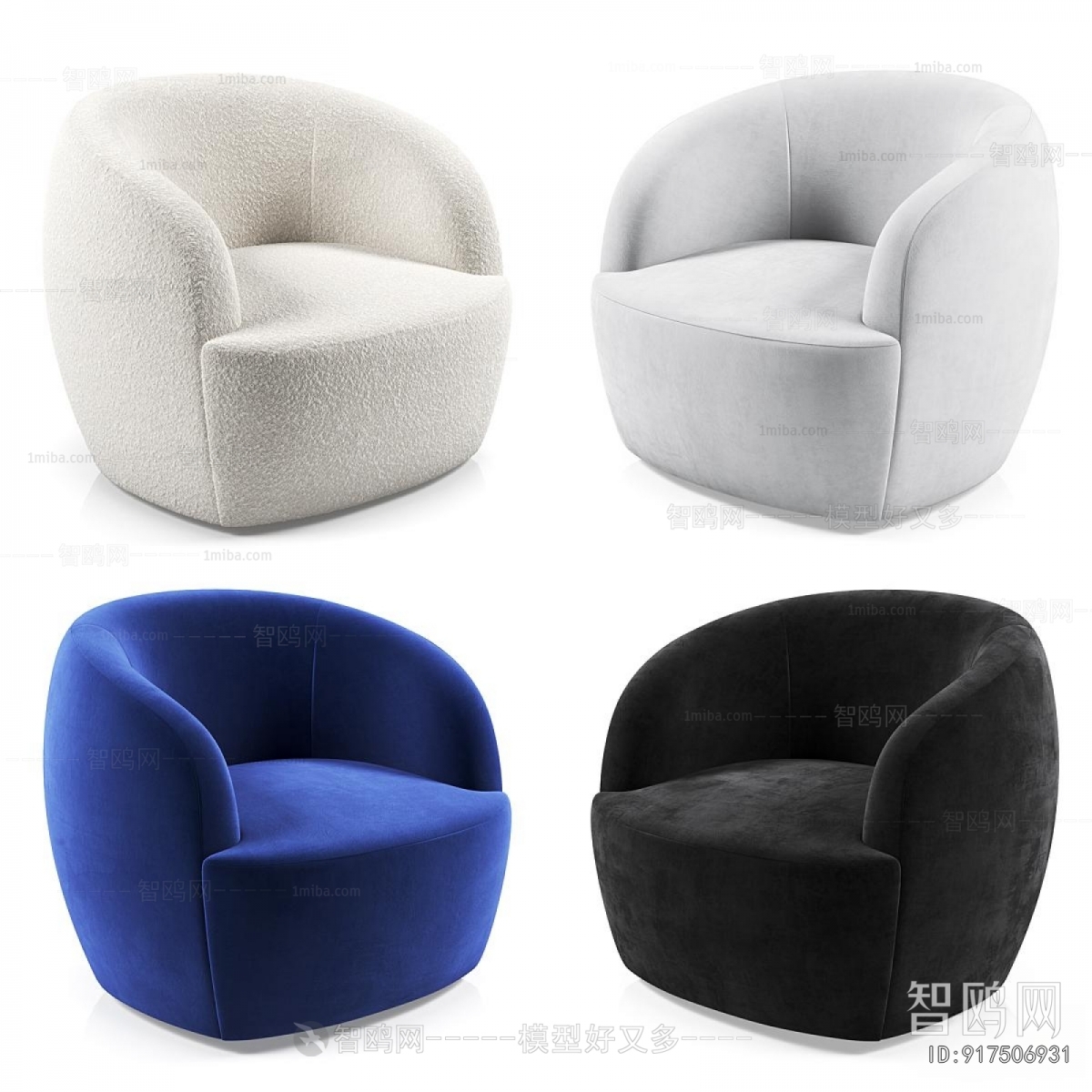Modern Single Sofa