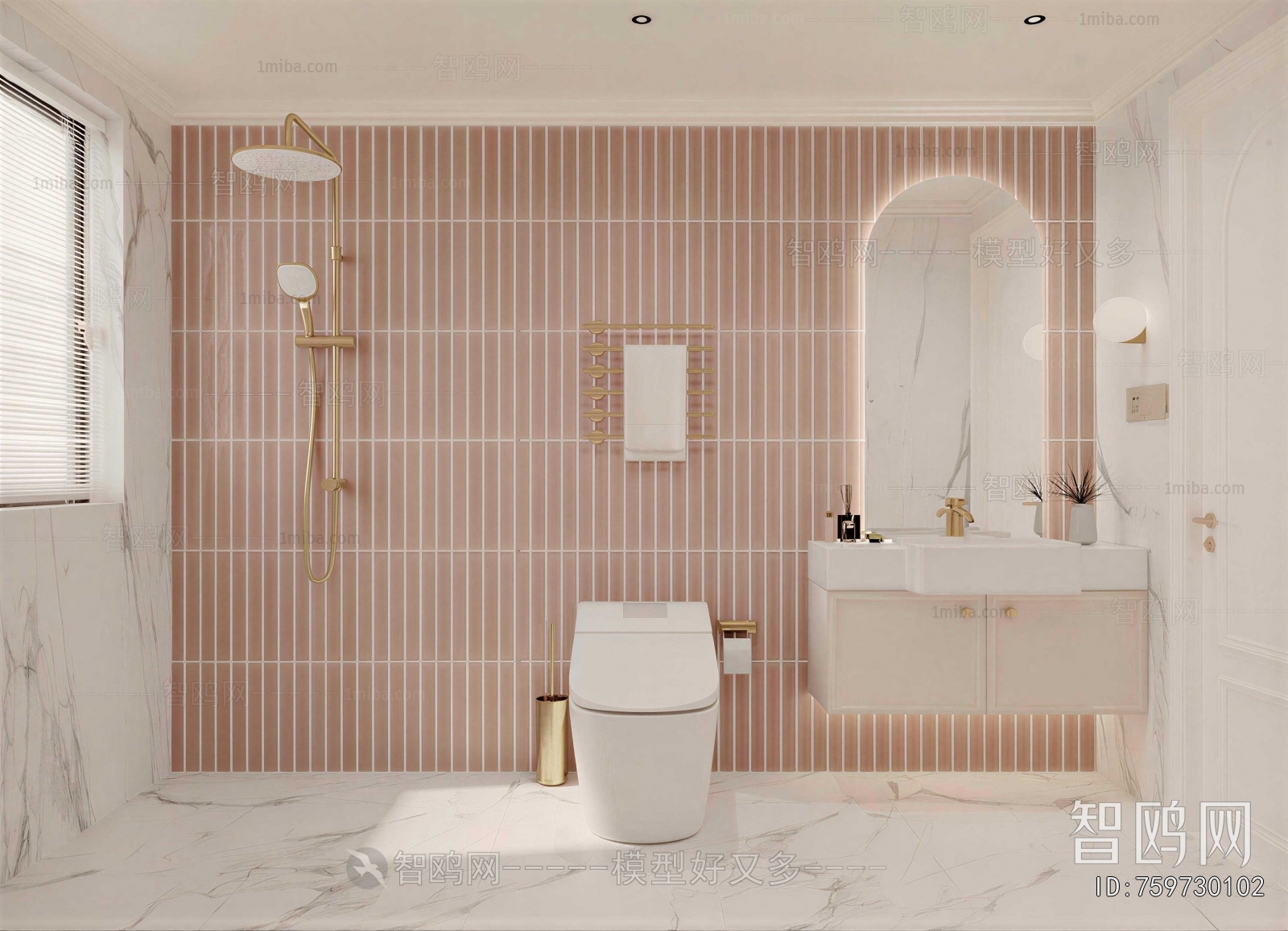 Modern TOILET