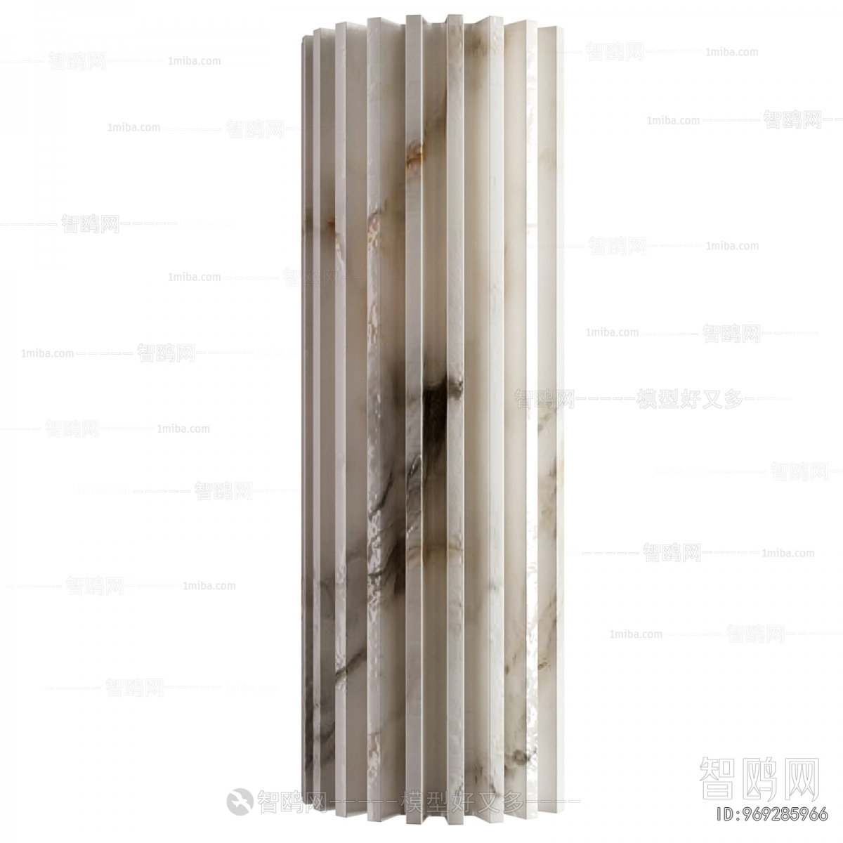 Modern Wall Lamp