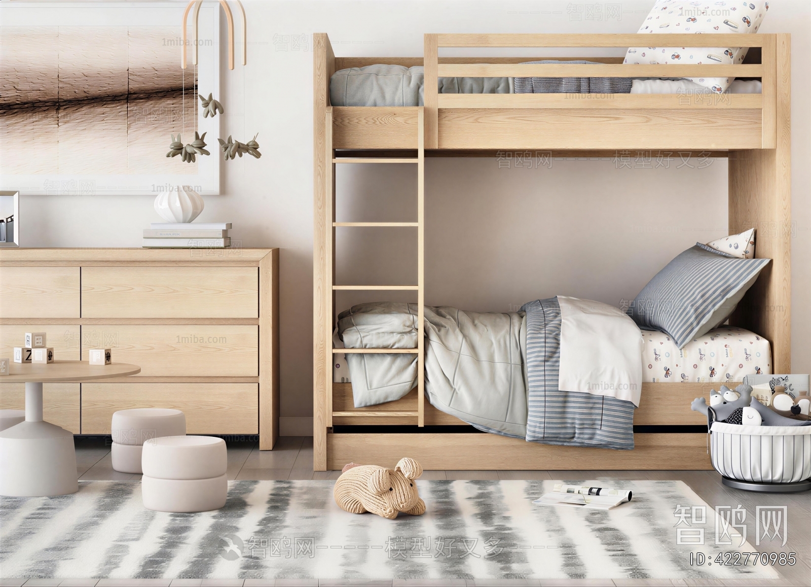 Modern Bunk Bed