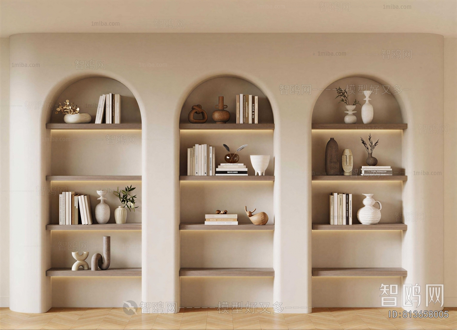Modern Bookshelf