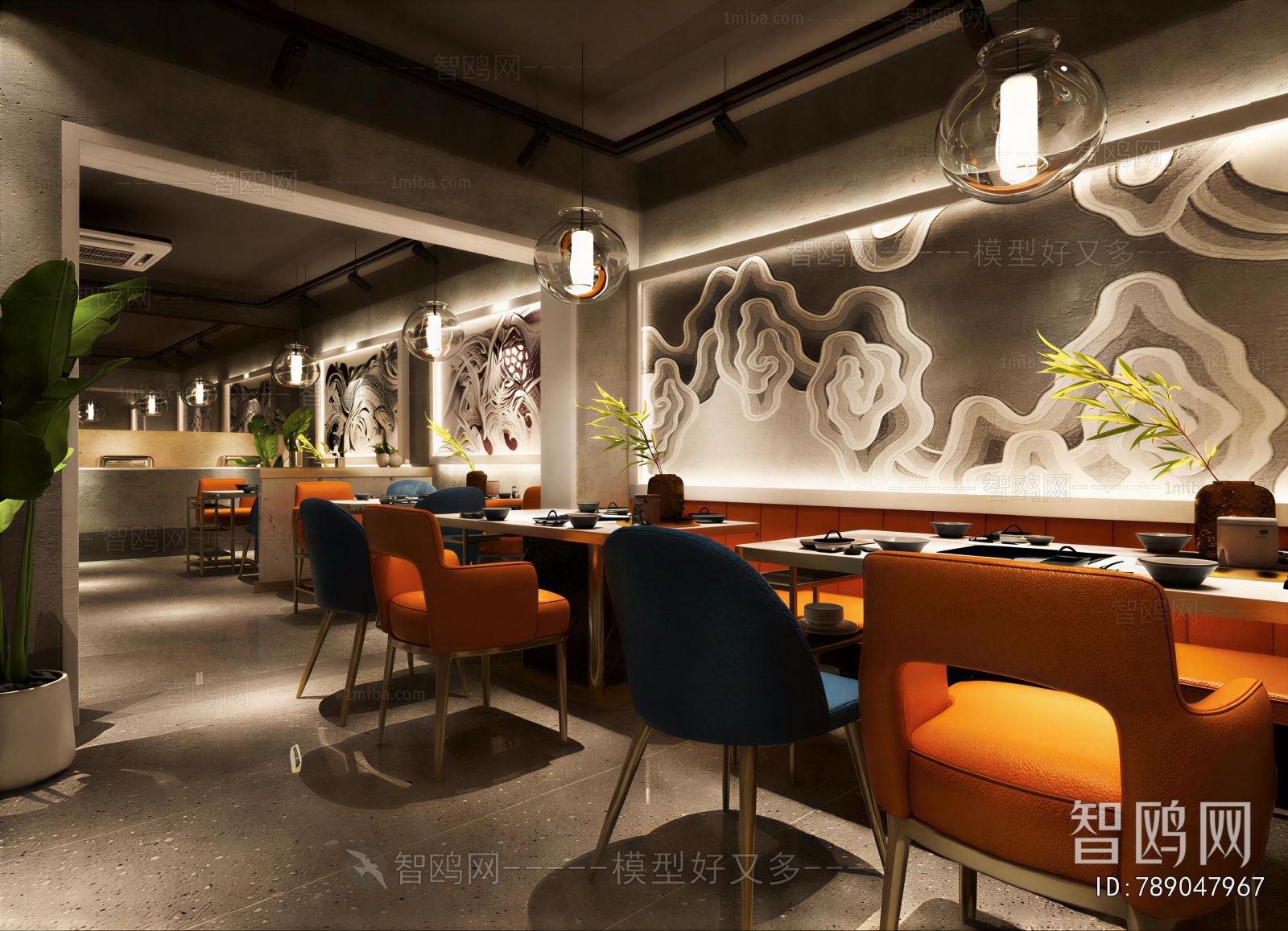 Industrial Style Restaurant