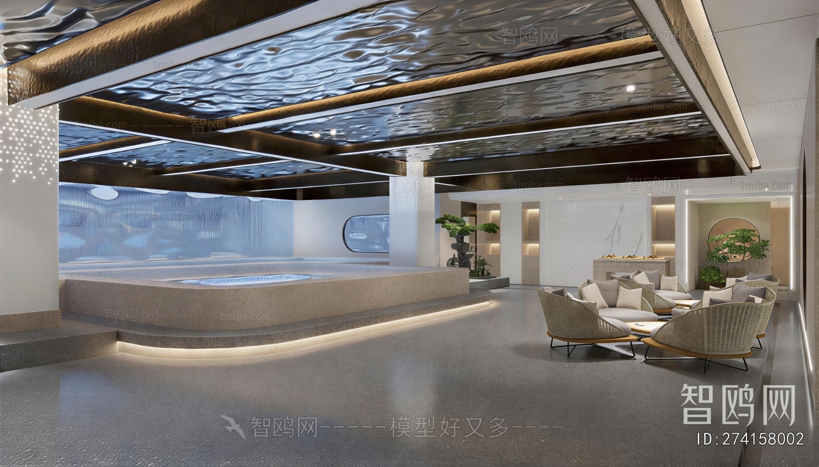 Modern Bath Center