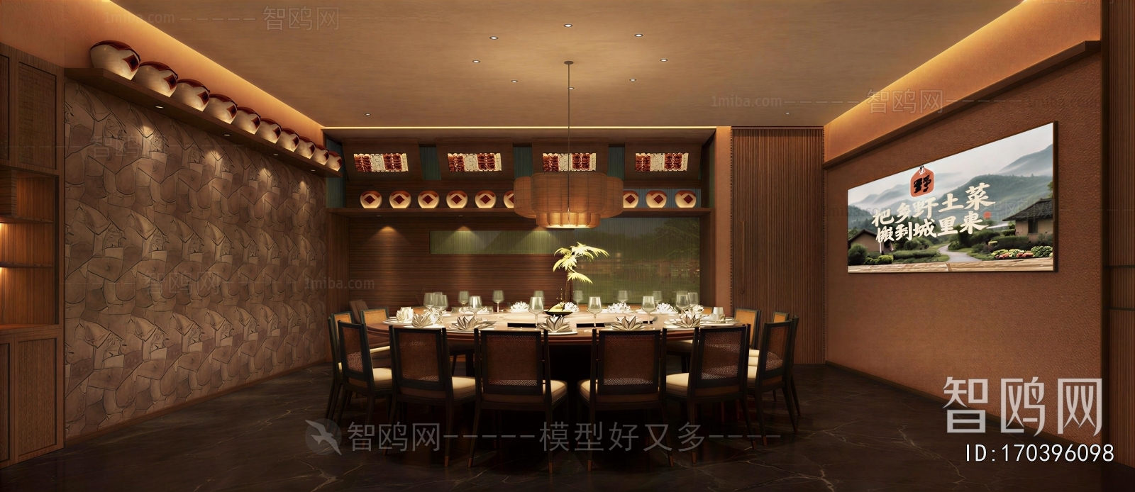 New Chinese Style Restaurant Box