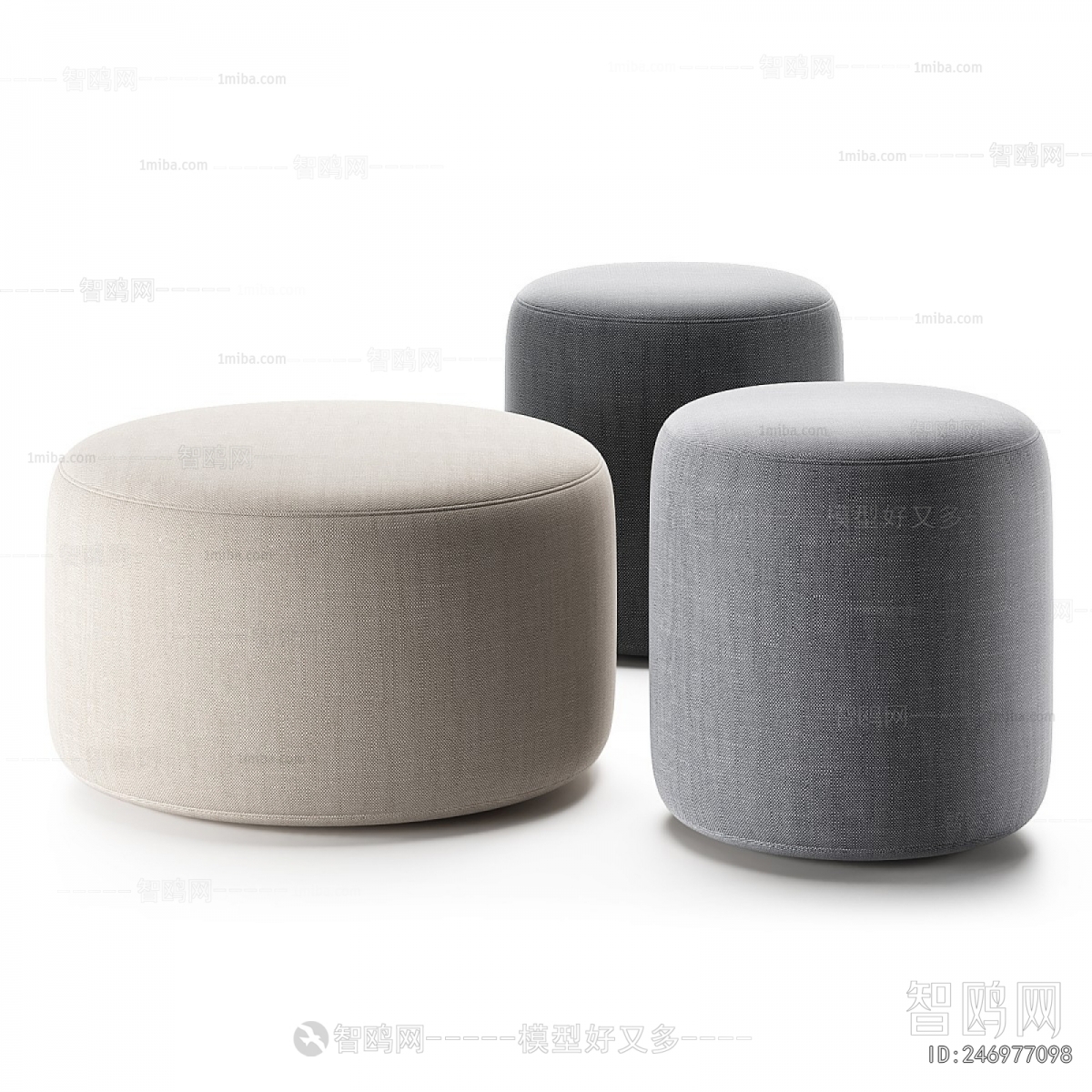 Modern Sofa Stool
