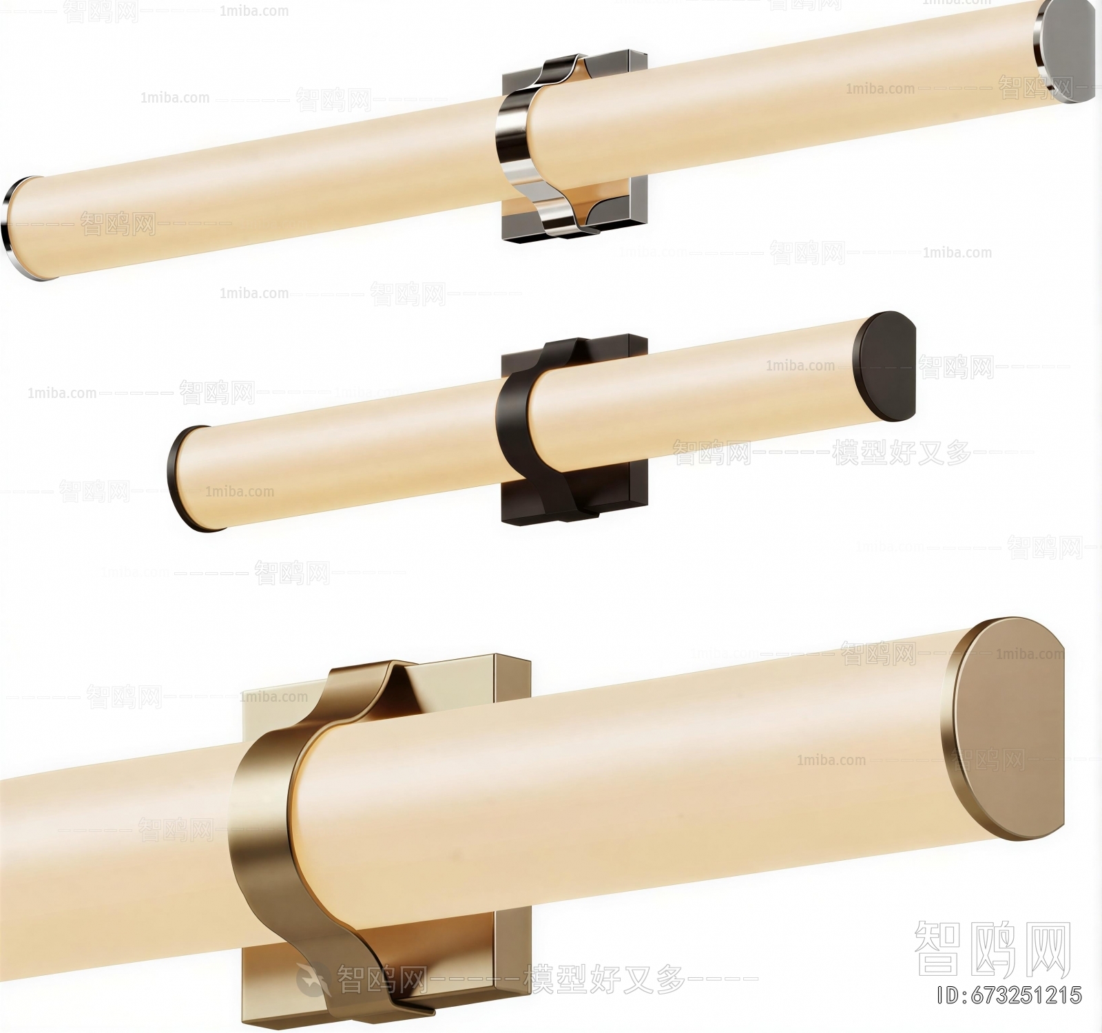 Modern Wall Lamp