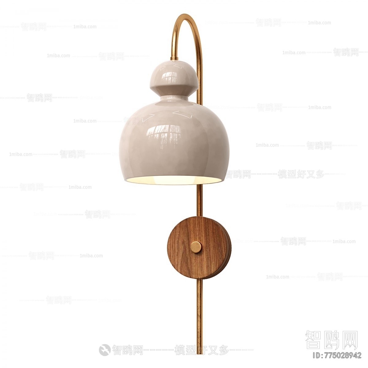 Modern Wall Lamp