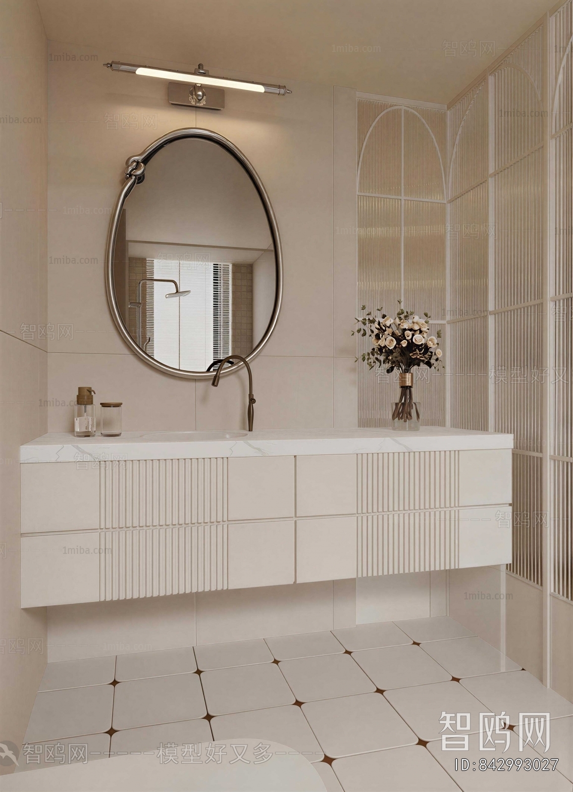 Modern Bathroom Cabinet