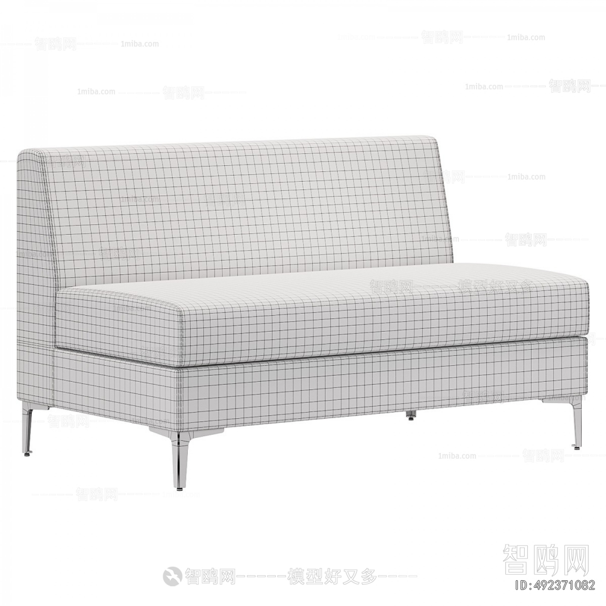 Modern A Sofa For Two