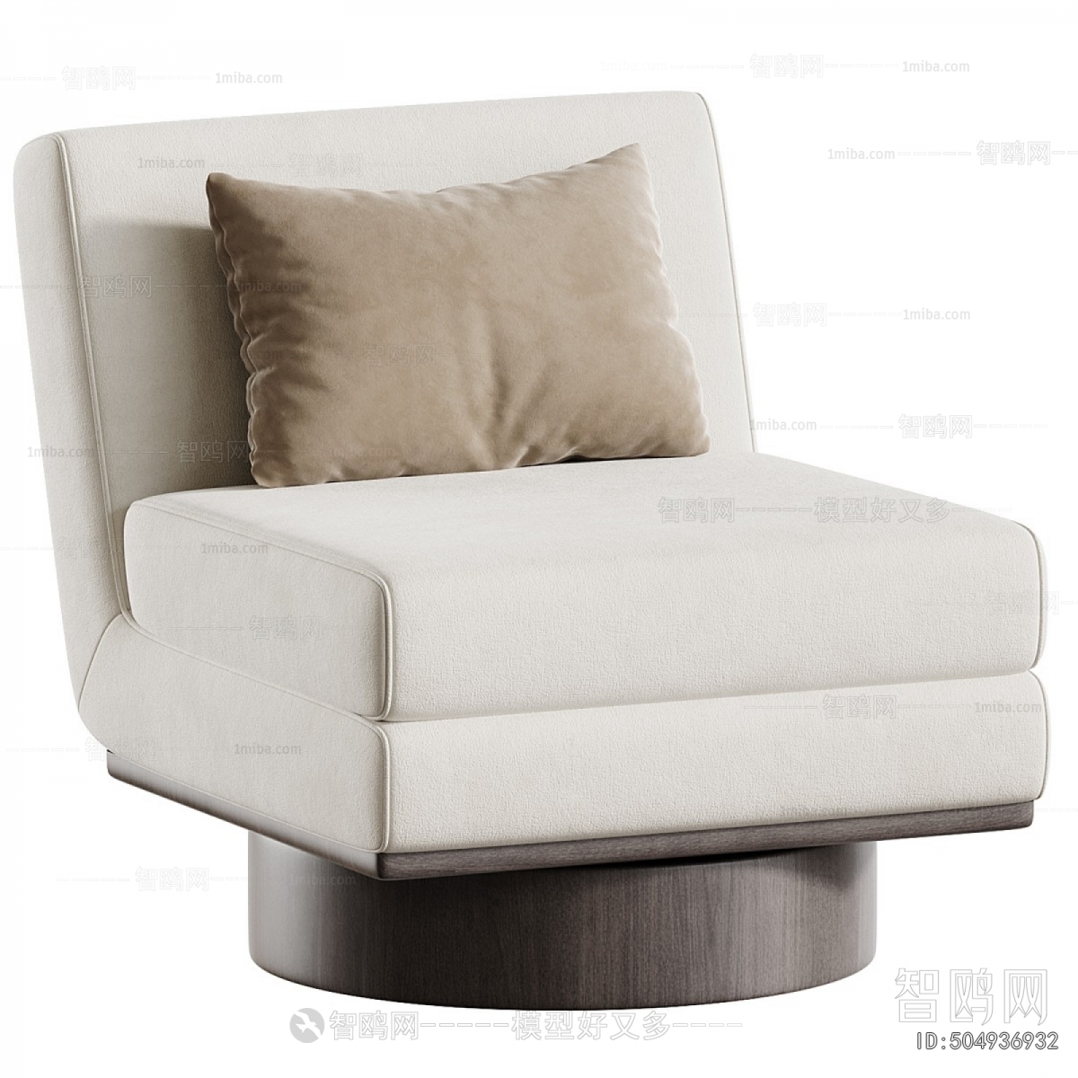 Modern Single Sofa