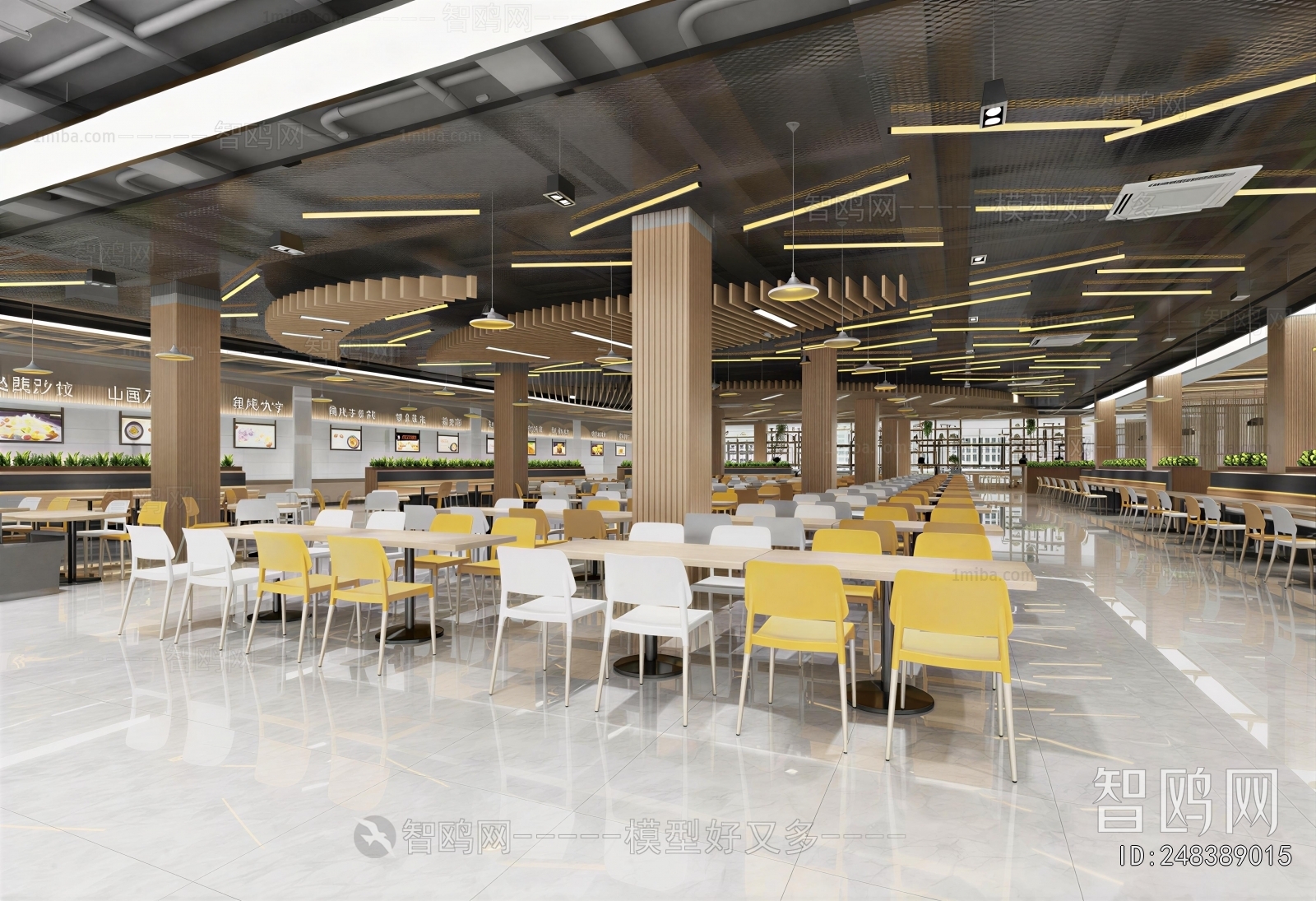 Modern Office Canteen
