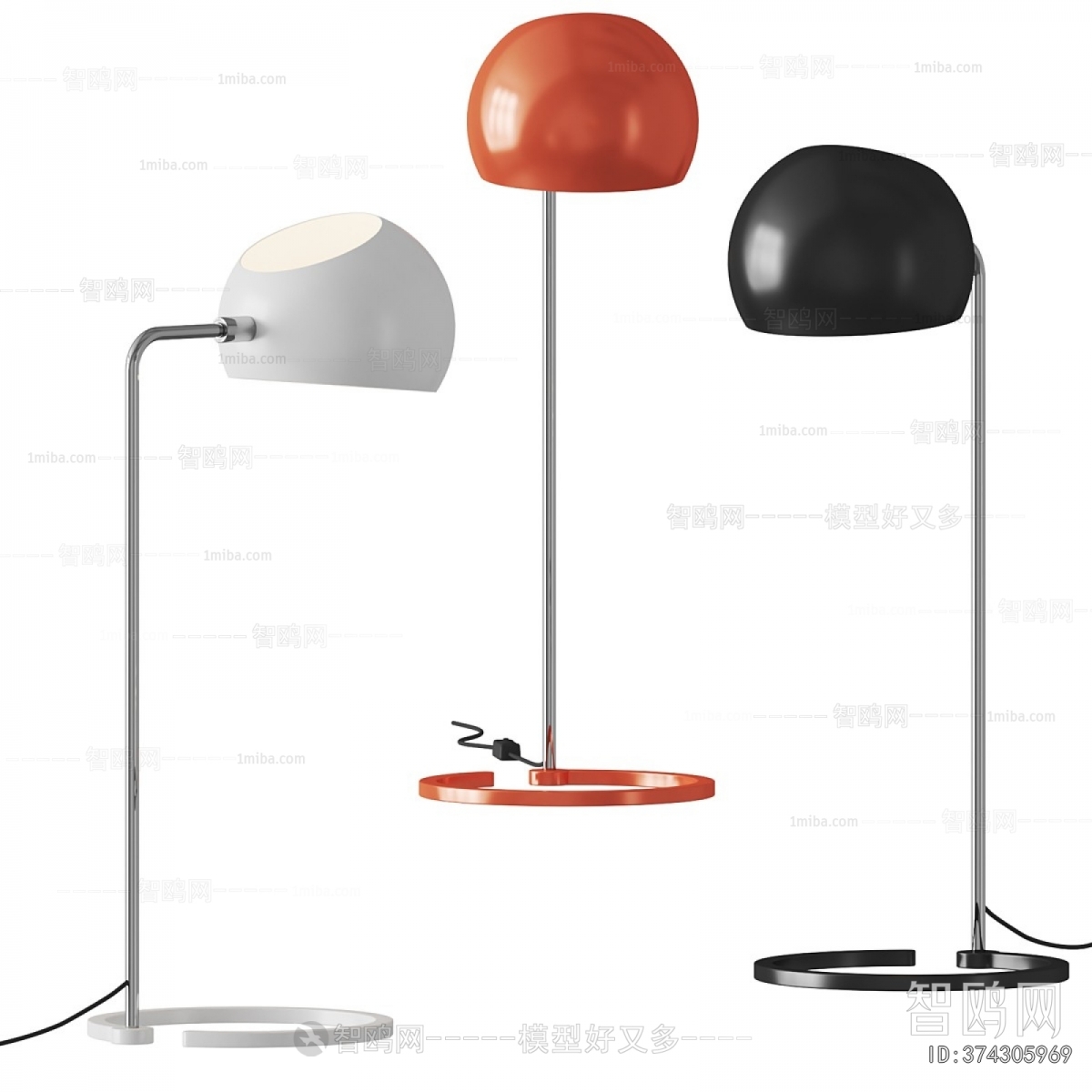 Modern Table Lamp