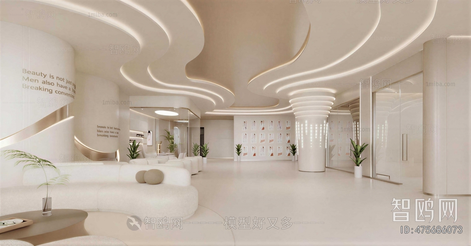 Modern Beauty Salon