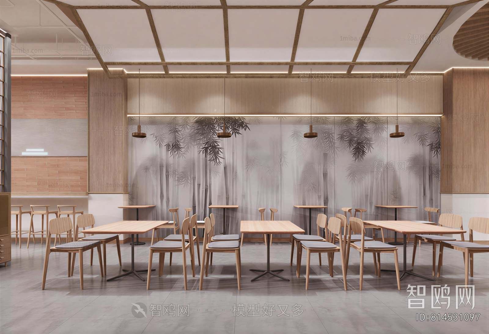 Modern Restaurant