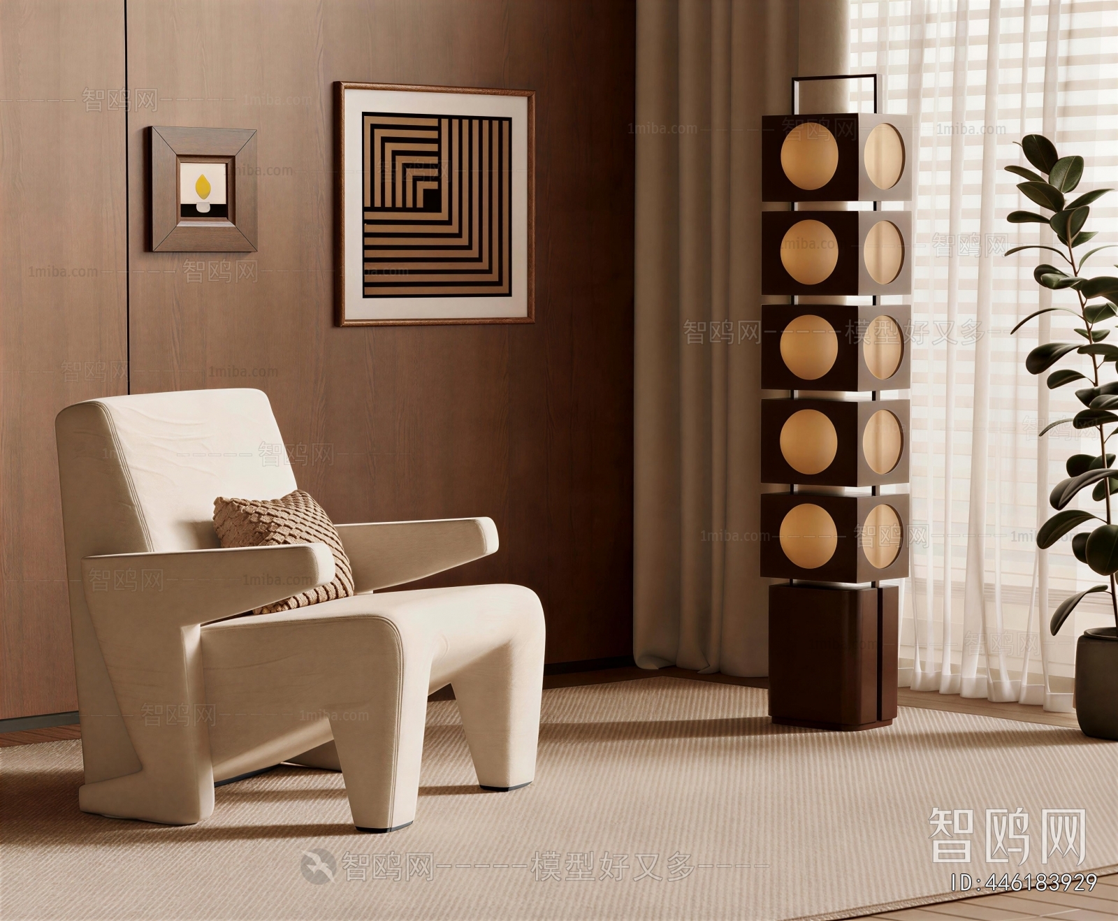 Modern Lounge Chair