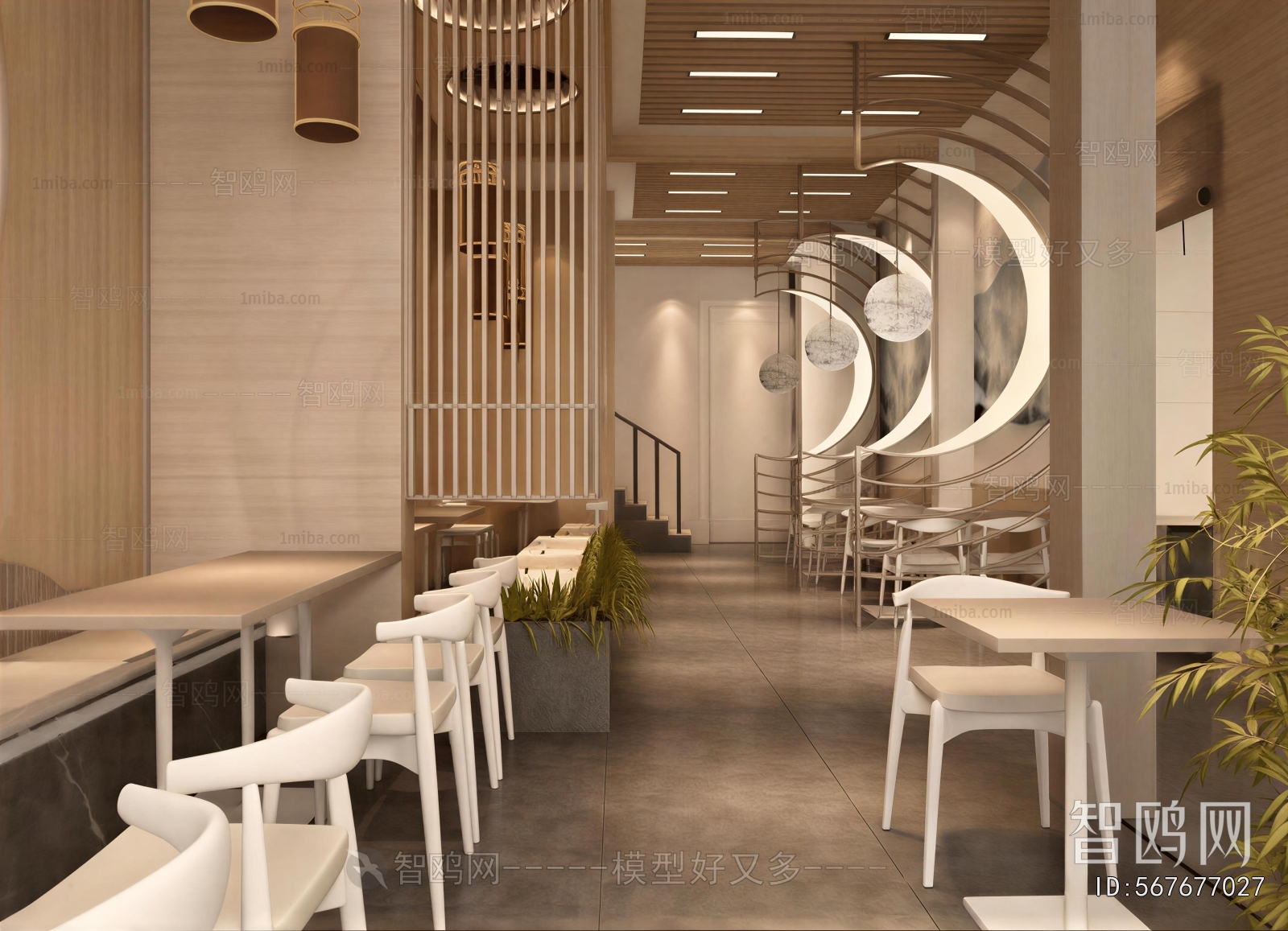 New Chinese Style Restaurant
