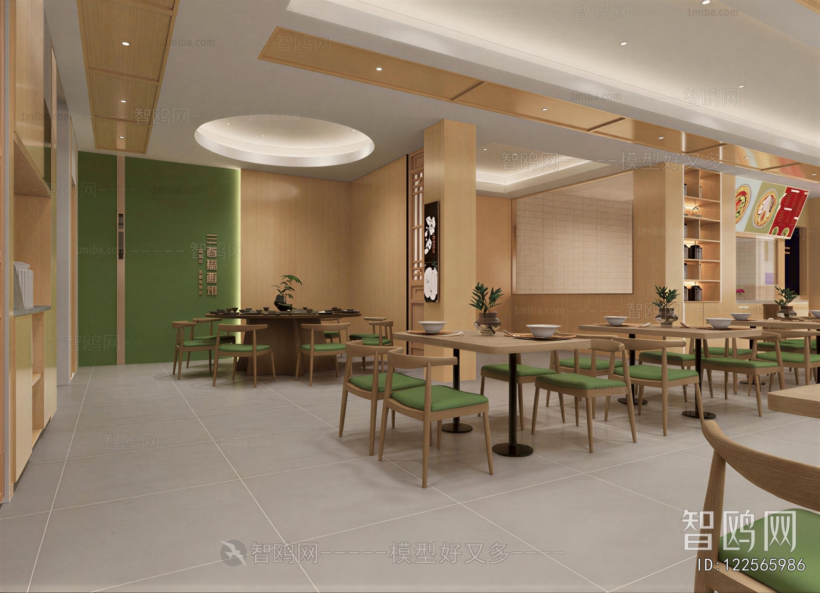 New Chinese Style Noodle Shop