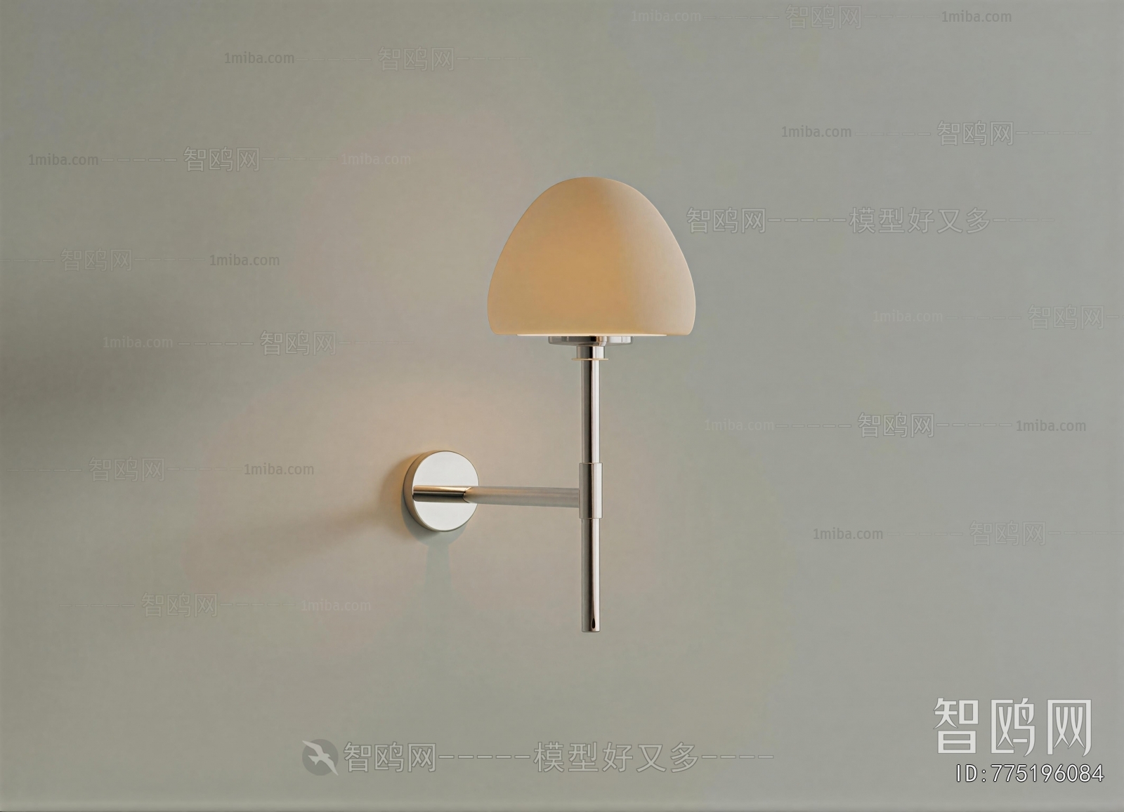 Modern Wall Lamp