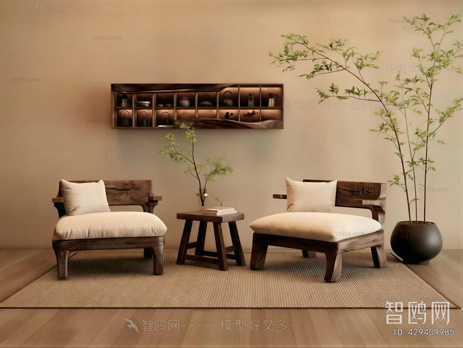 New Chinese Style Lounge Chair