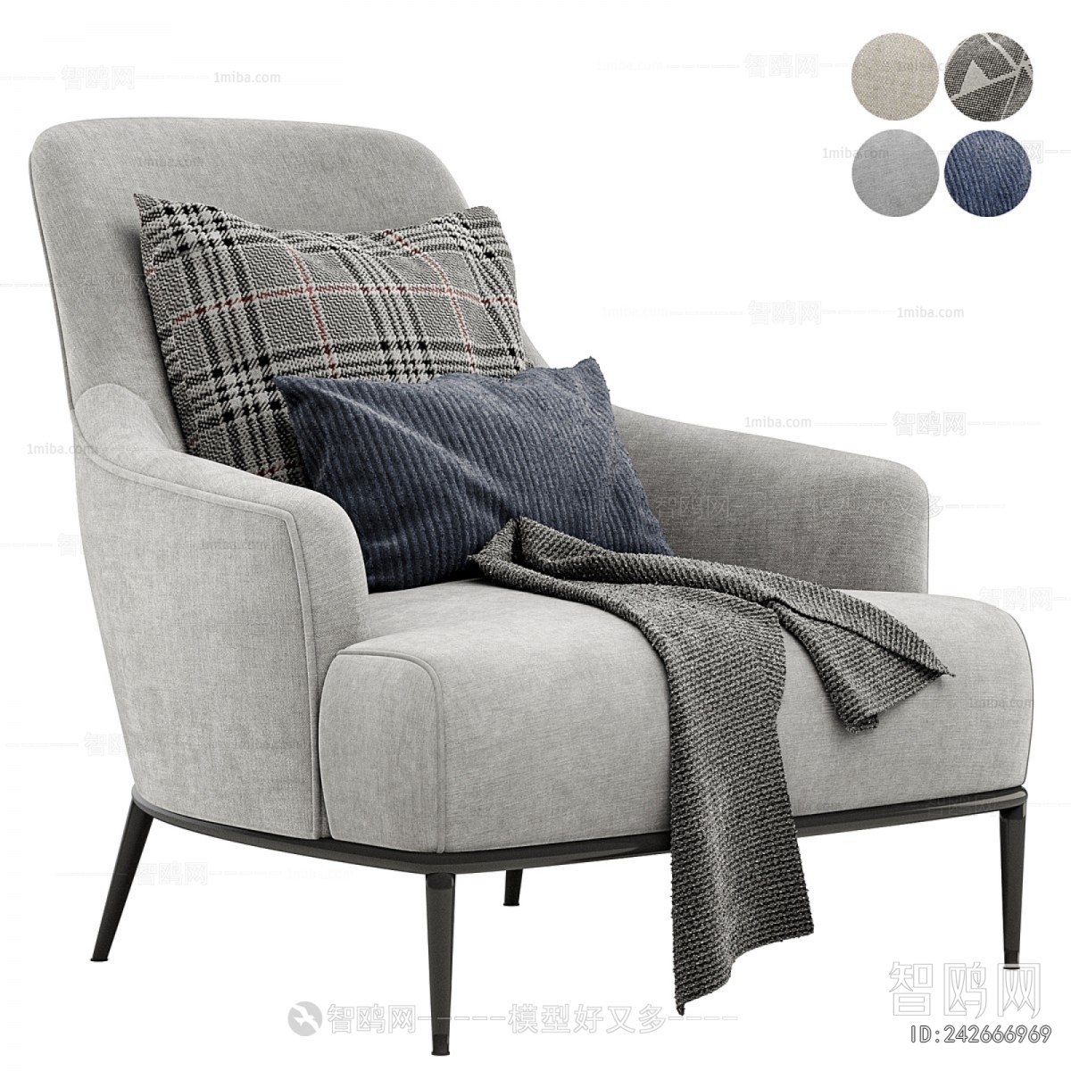Modern Lounge Chair