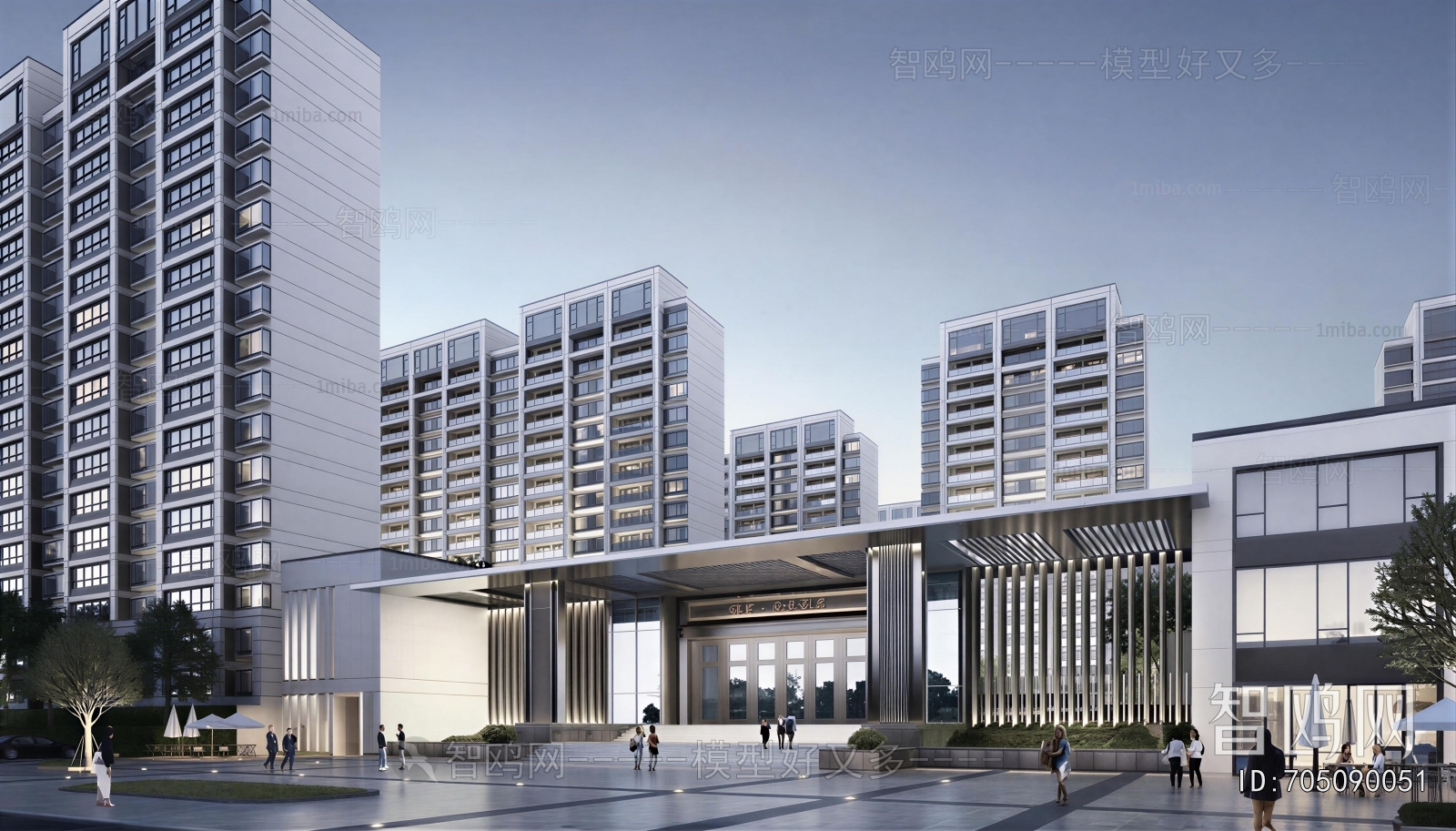 Modern Residential Building