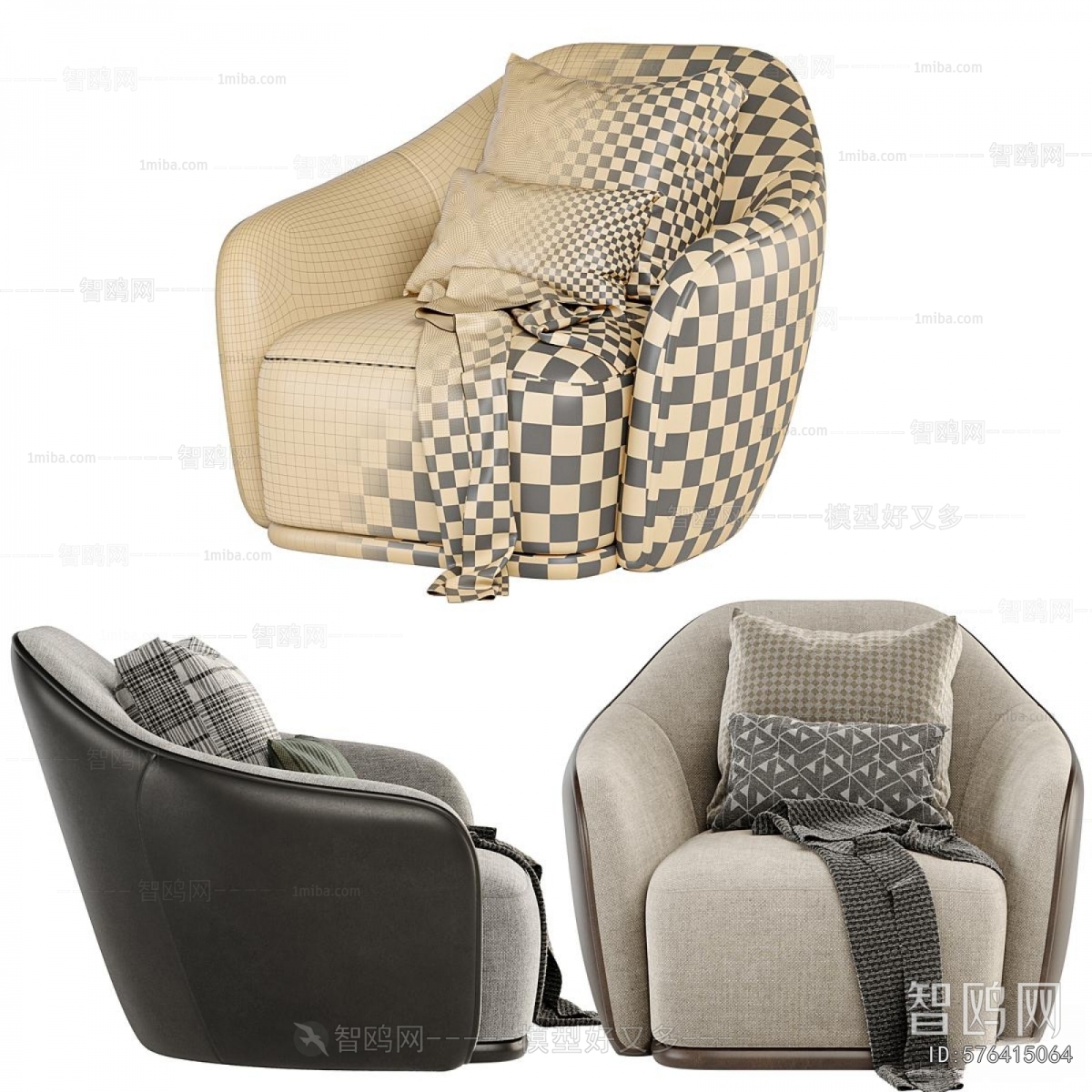 Modern Single Sofa