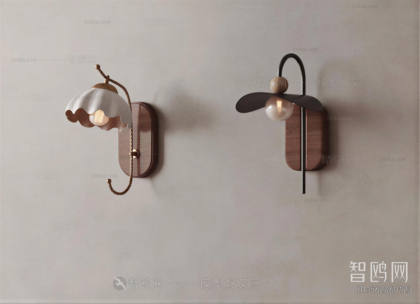 Modern Wall Lamp